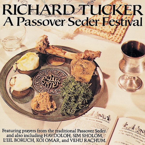 A Passóver Seder Féstival by Richard Tucker album cover