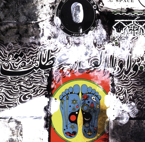 Sacred System, Chapter Two by Bill Laswell album cover