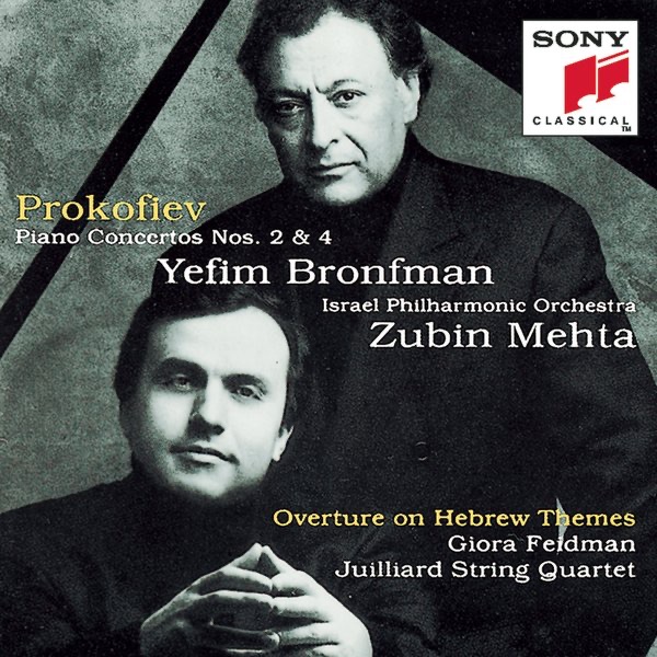 Prokofiev: Piano Concertos 2 & 4, Overture on Hebrew Themes by Israel Philharmonic Orchestra, Zubin Mehta & Juilliard String Quartet album cover