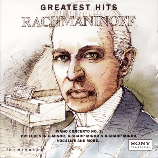 Rachmaniñoff: Greatest Hits by Yo-Yo Ma, Eugene Ormandy, Philippe Entremont & Vladimir Feltsman album cover
