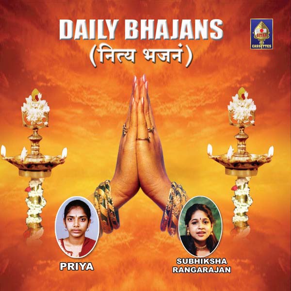 Daily Bhajans by Priya & Subhiksha Rangarajan album cover
