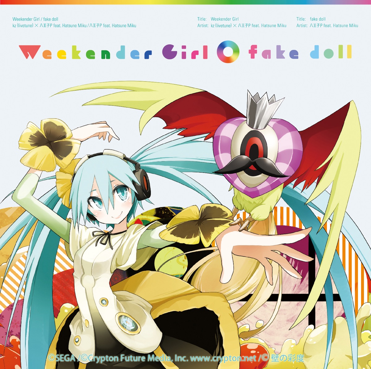 Weekender Girl (kz(livetune) x Hachioji P) / Fake Doll (Hachioji P) [feat. Hatsune Miku] - EP by kz(livetune), Hachioji P & Hatsune Miku album cover