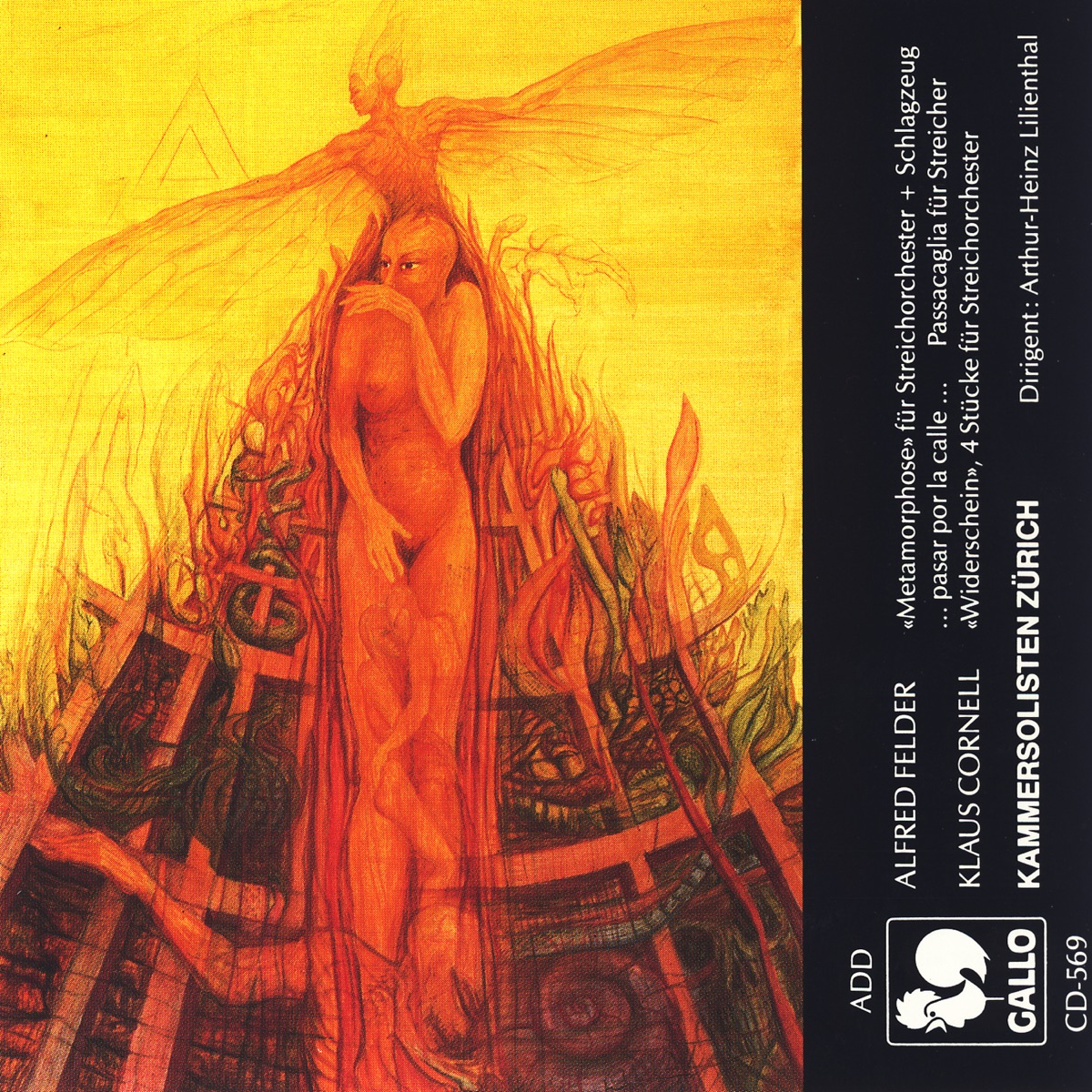Alfred Felder: Metamorphose, Pasar por la calle. Klaus Cornell: Widerschein by Michael Gebauer, Alfred Felder, Severin Balzer, Kammersolisten Zürich & Arthur-Heinz Lilienthal album cover