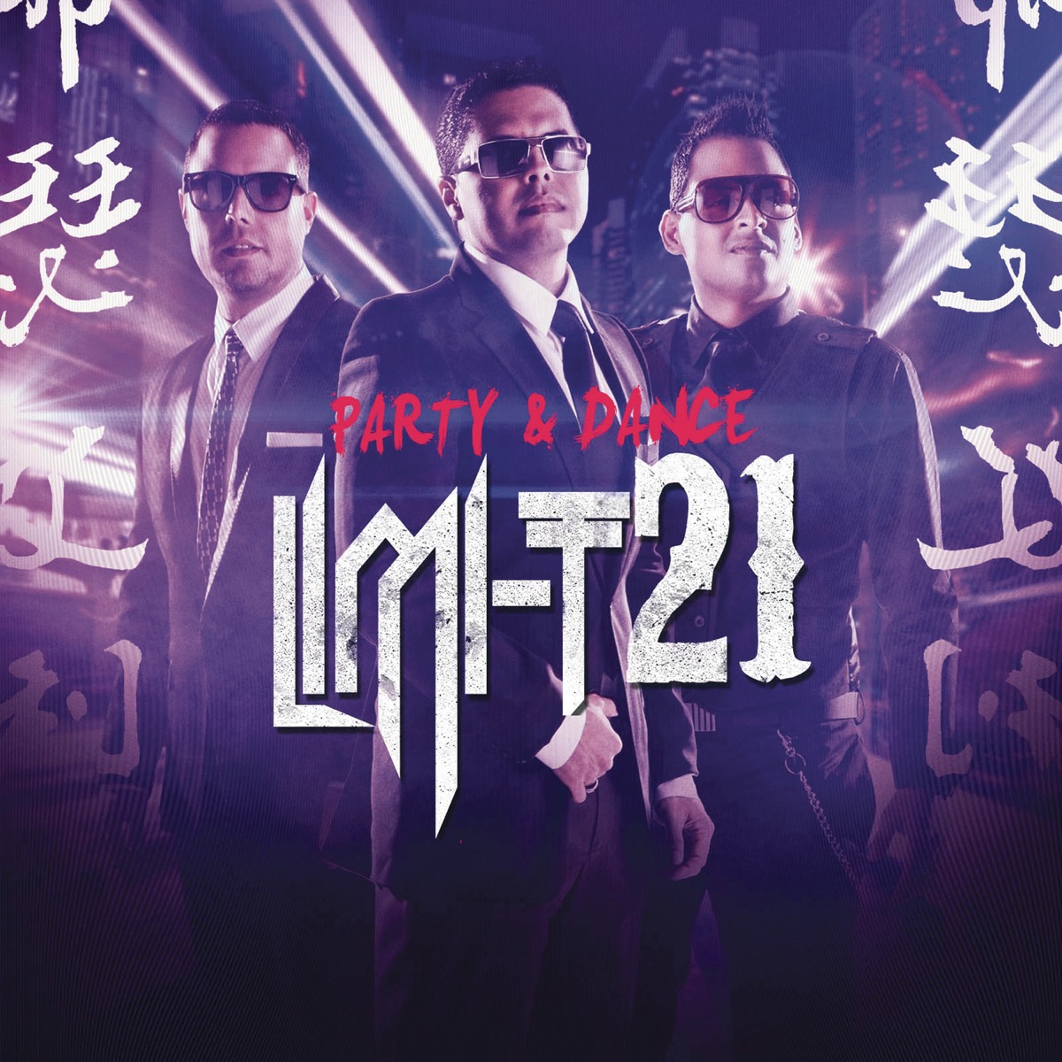 Party & Dance by Limi-T 21 album cover