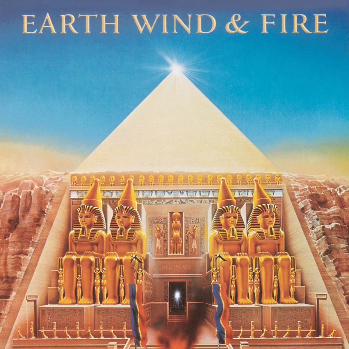 All 'N All by Earth, Wind & Fire album cover