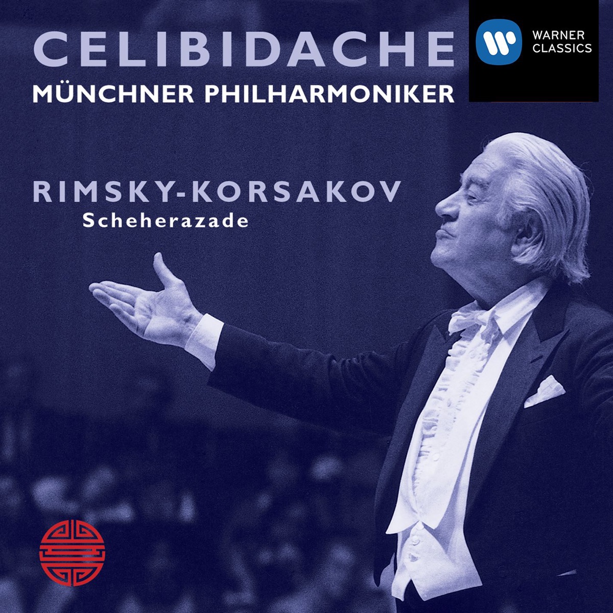 Rimsky-Korsakov: Scheherazade by Munich Philharmonic & Sergiu Celibidache album cover