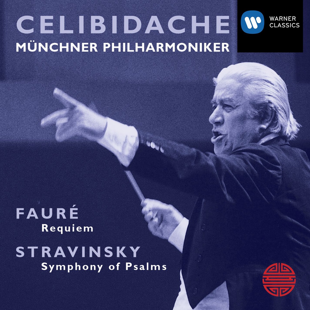 Faure: Requiem; Stravinsky: Symphony of Psalms by Sergiu Celibidache & Munich Philharmonic album cover