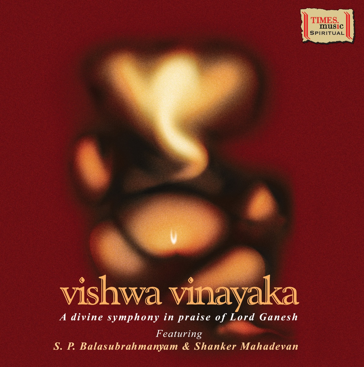 Vishwa Vinayaka by Shankar Mahadevan & S.P. Balasubrahmanyam album cover