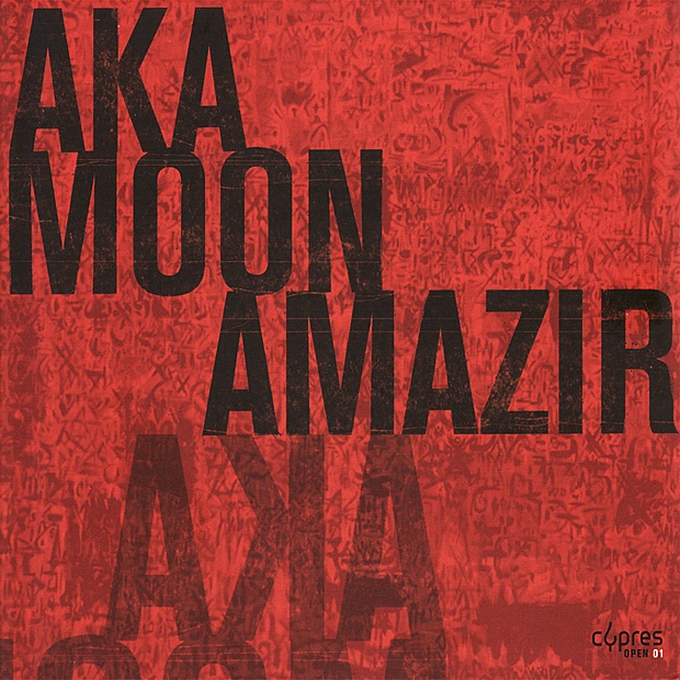 Amazir by Aka Moon album cover
