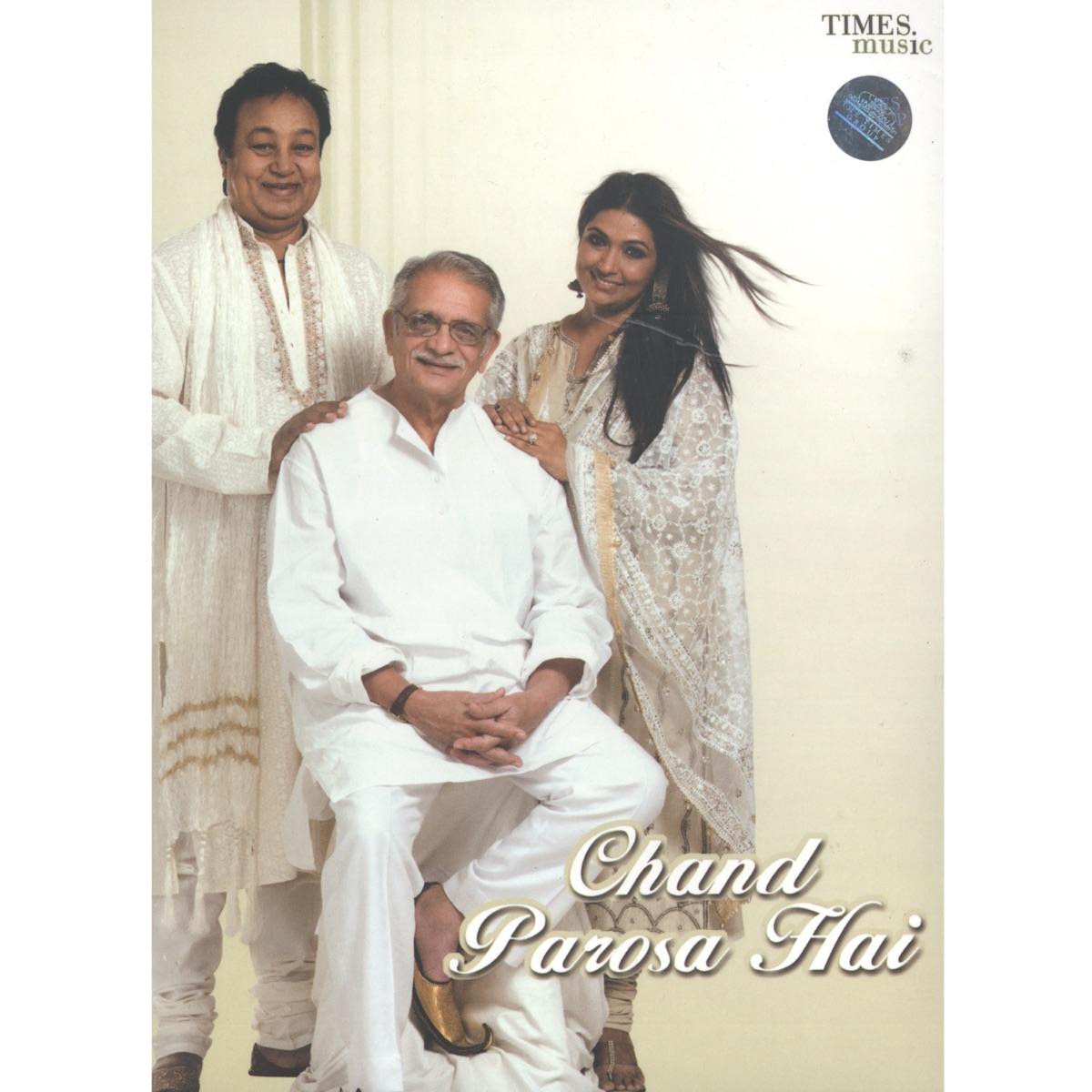 Chand Parosa Hai by Bhupinder Singh, Mitali Singh & Gulzar album cover
