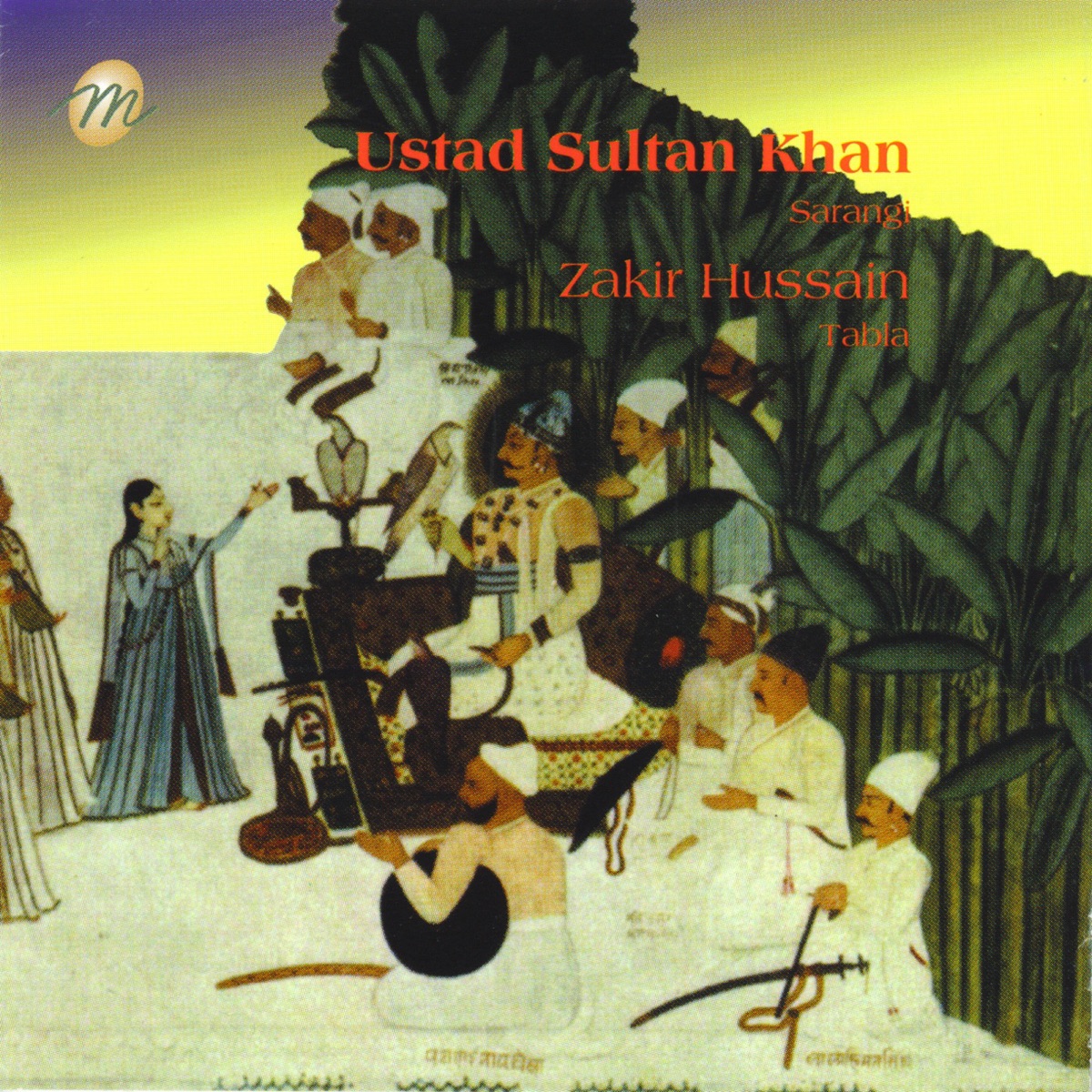 Ustad Sultan Khan - Sarangi by Sultan Khan & Zakir Hussain album cover
