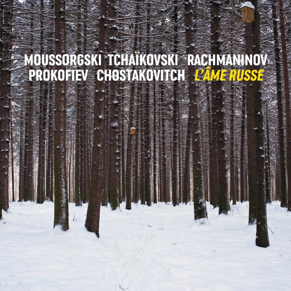 Âme russe by Sergey Khachatryan, Sonia Wieder-Atherton & Tugan Sokhiev album cover