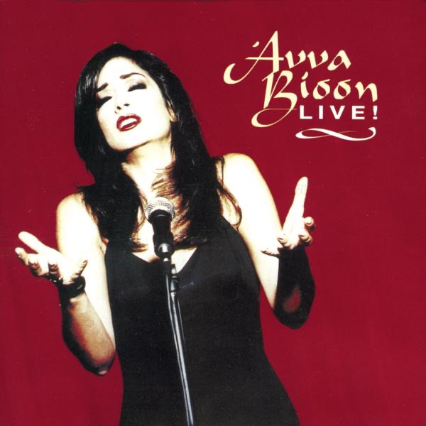 Anna Vissi: Live! by Anna Vissi album cover