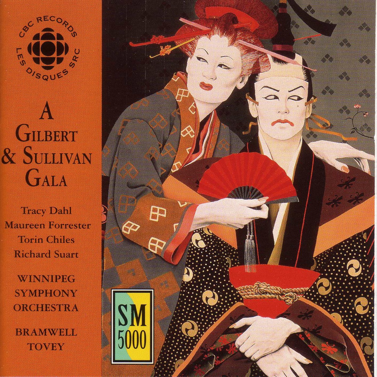 Gilbert & Sullivan Gala (A) by Bramwell Tovey, Winnipeg Symphony Orchestra, Tracy Dahl, Richard Suart, Winnipeg Singers, Torin Chiles, Donnalynn Grant, Maureen Forrester, Winnipeg Gilbert & Sullivan Society & Derek Morphy album cover