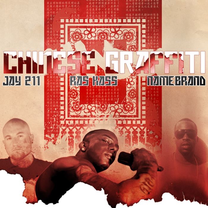 Chinese Graffitti by Ras Kass album cover