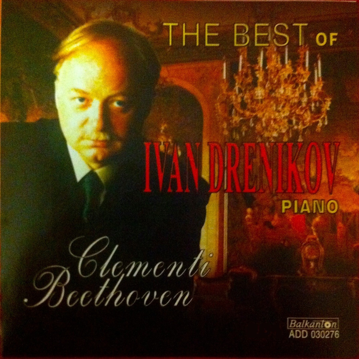 Muzio Clementi - Ludwig van Beethoven: Piano Works by Ivan Drenikov, Sofia Soloists Chamber Ensemble & Vassil Kazandjiev album cover
