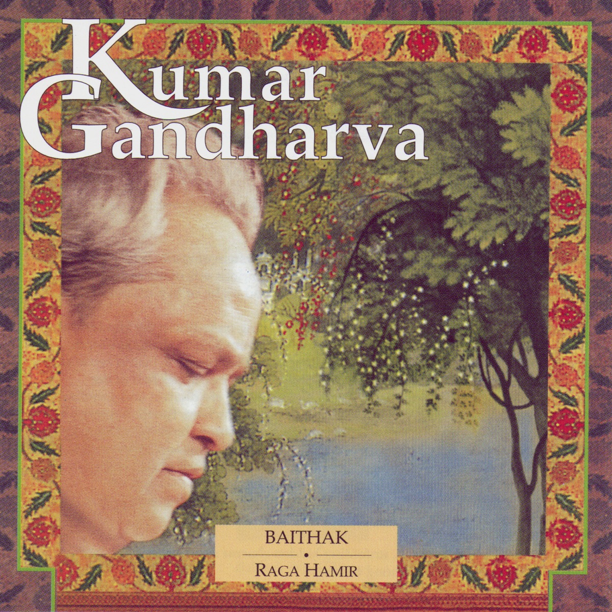 Baithak - Raga Hamir, Vol. 3 by Kumar Gandharva album cover