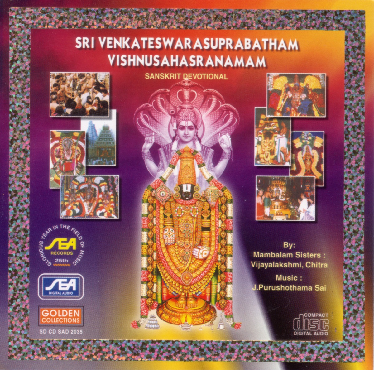 Sri Venkateswara Suprabatham Vishnusahasranamam by Mambalam Sisters album cover