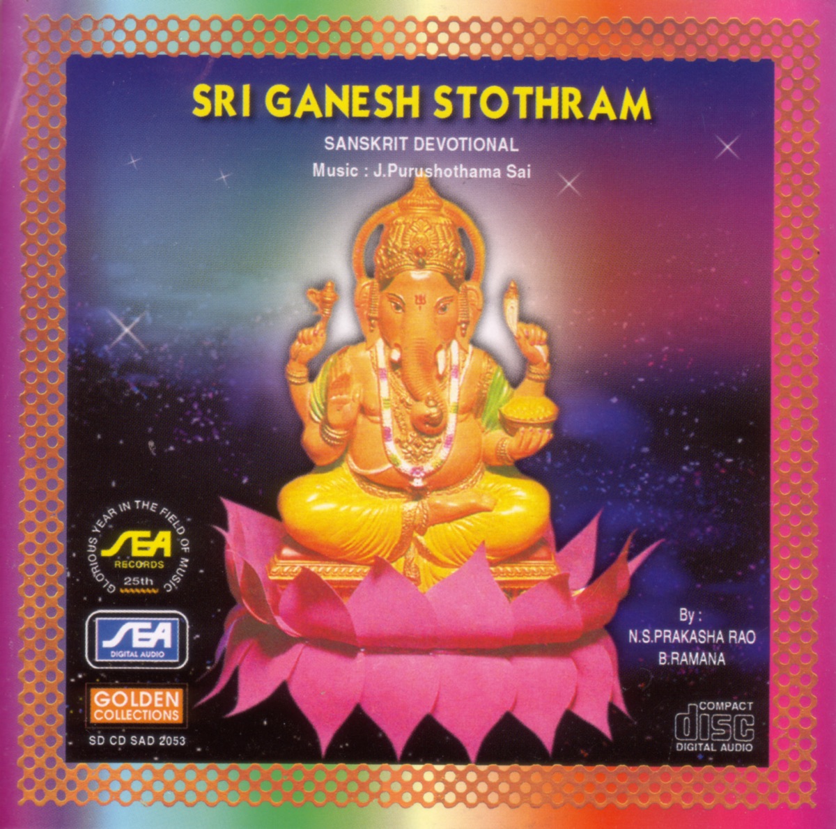 Sri Ganesh Stothram (Sanskrit Devotional) by N.S. Prakash Rao & B. Ramana album cover