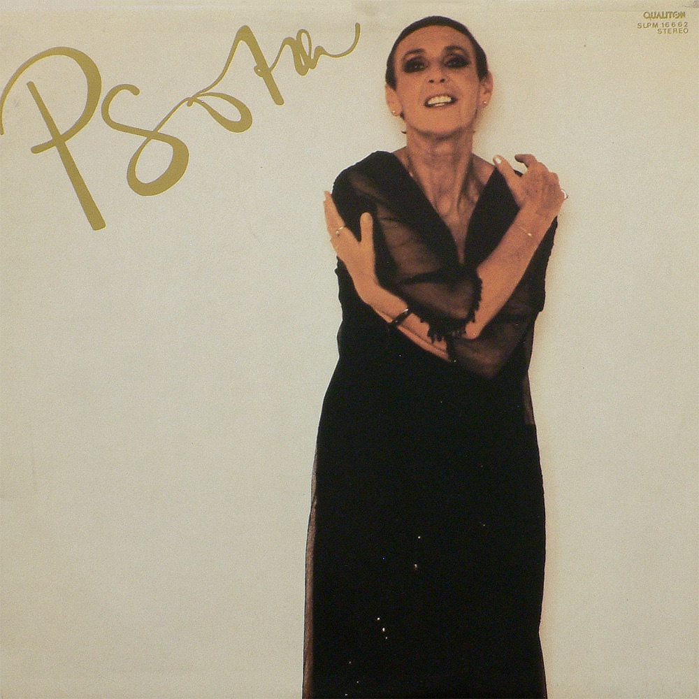 Psota by Irén Psota album cover