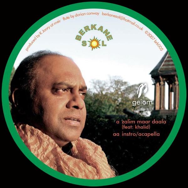 Zalim Maar Daala - EP by Geiom album cover