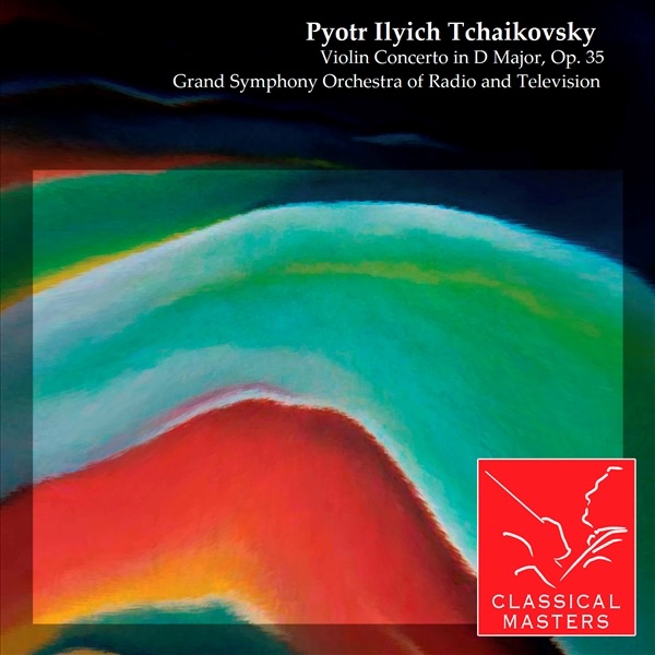 Tchaikovsky: Violin Concerto in D Major, Op. 35 by Fuat Mansurov, Gidon Kremer & Grand Symphony Orchestra of Radio and Television album cover