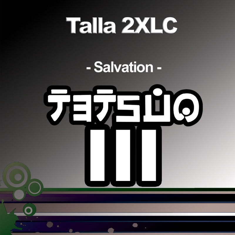 Salvation - EP by Talla 2XLC album cover