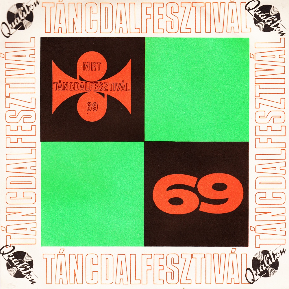 Táncdalfesztivál 1969 - Single by József Kovács & Katalin Sárosi album cover
