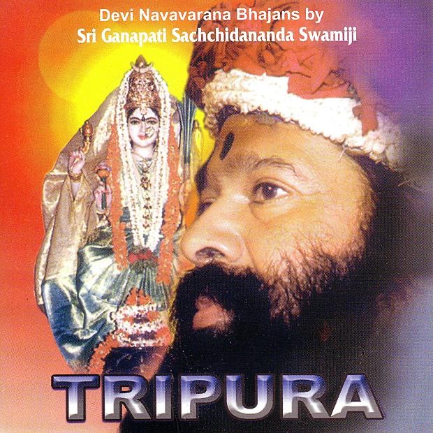 Tripura by Sri Ganapathy Sachchidananda Swamiji album cover