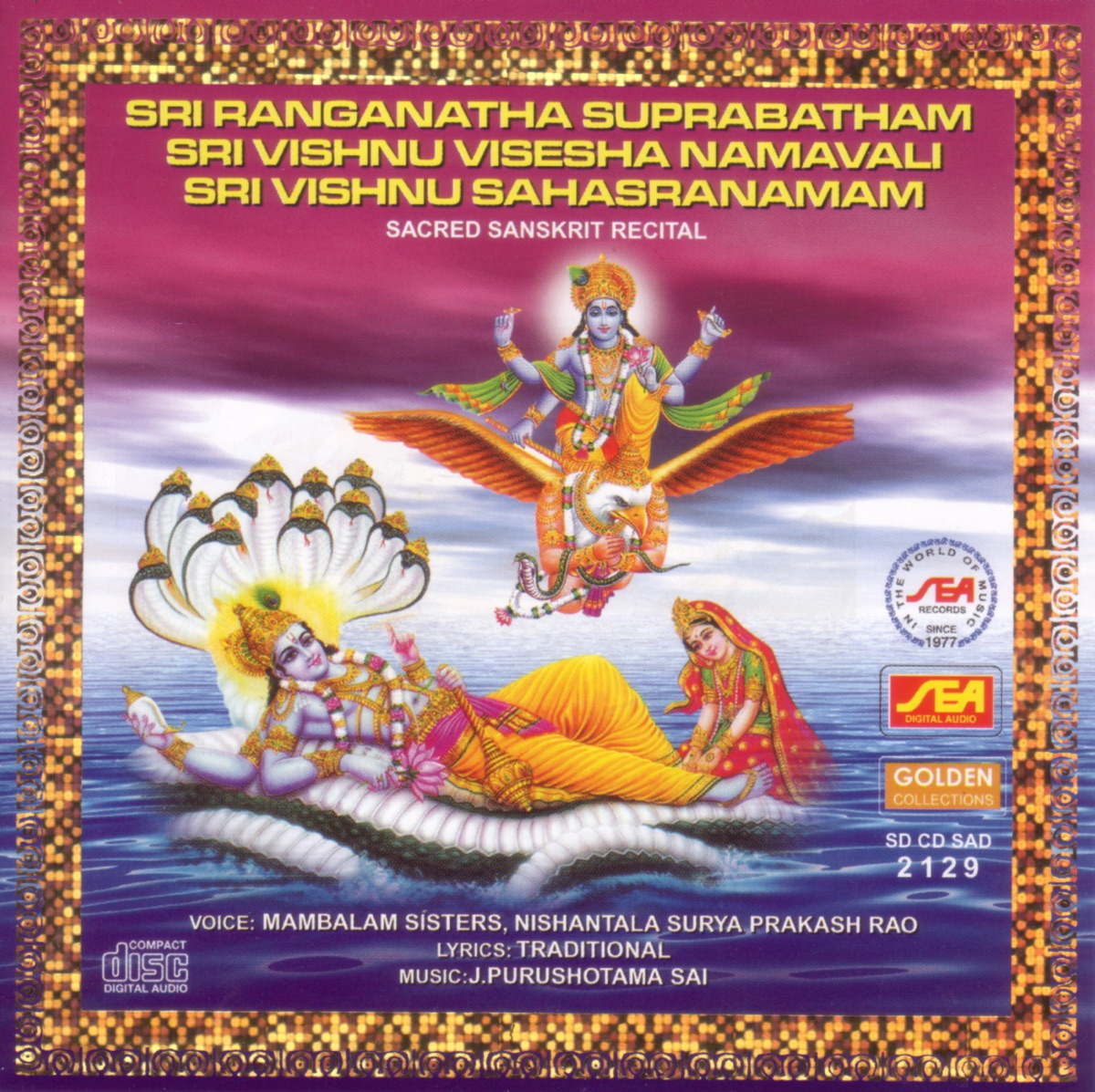 Sri Ranganatha Suprabatham, Sri Vishnu Visesha Namavali, Sri Vishnu Sahasranamam by Mambalam Sisters & Nishantala Surya Prakash Rao album cover