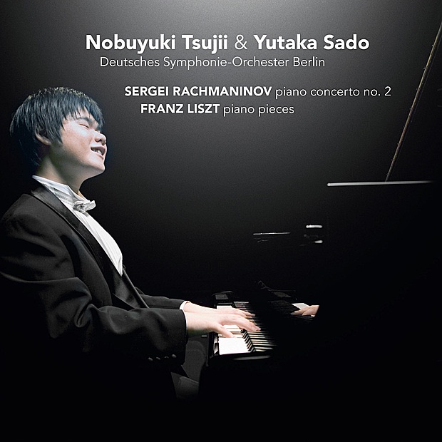 Piano Concerto No. 2 & Piano Pieces by Nobuyuki Tsujii, Yutaka Sado & Deutsches Symphonie-Orchester Berlin album cover