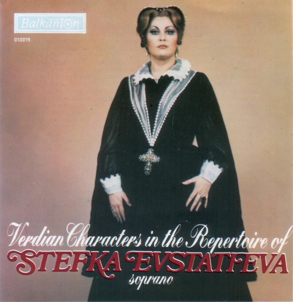 Verdian Characters In the Repertoir of Stefka Evstatieva by Stefka Evstatieva album cover
