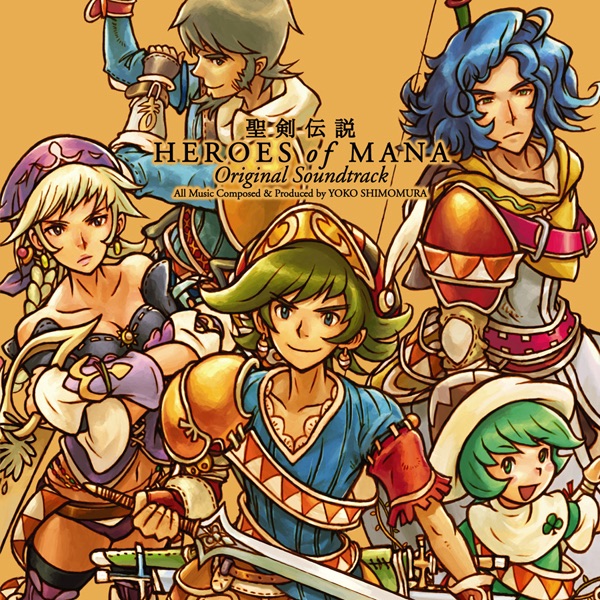 聖剣伝説 HEROES of MANA (Original Soundtrack) by Yoko Shimomura album cover