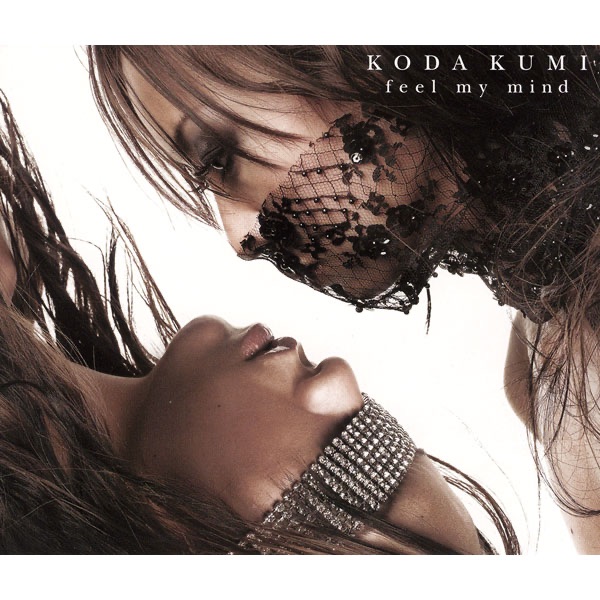 feel my mind by Kumi Koda album cover