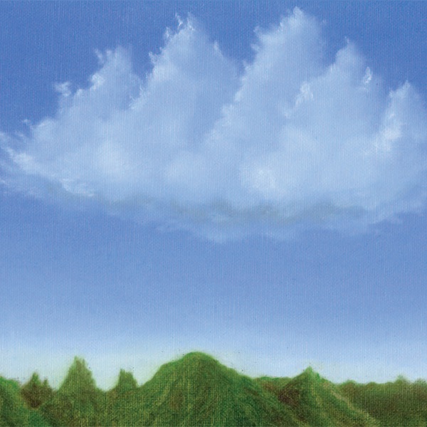 Dorwytch (Bonus Track Version) by Alexander Tucker album cover