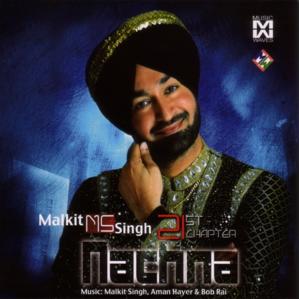 21st Chapter Nachna by Malkit Singh album cover