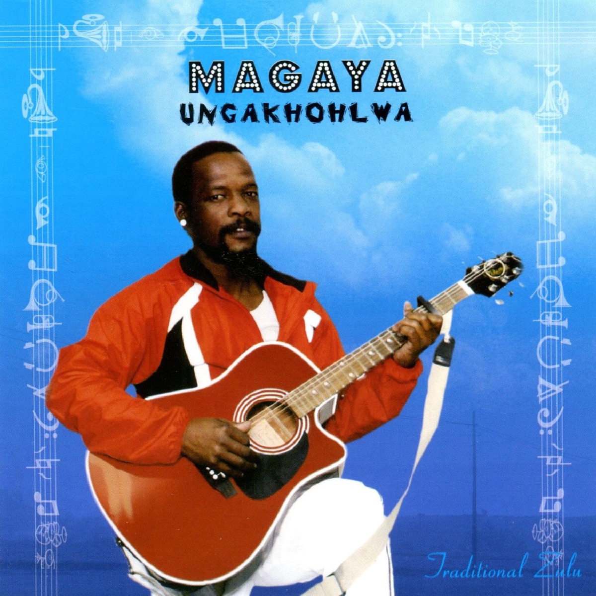 Ungakhohlwa by Magaya album cover
