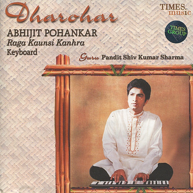 Dharohar: Abhijit Pohankar by Abhijit Pohankar album cover