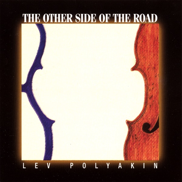 The Other Side of the Road by Lev Polyakin album cover