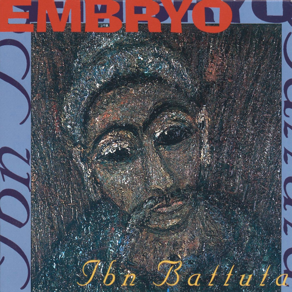 Ibn Battuta by Embryo album cover