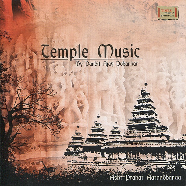 Temple Music by Pandit Ajay Pohankar album cover