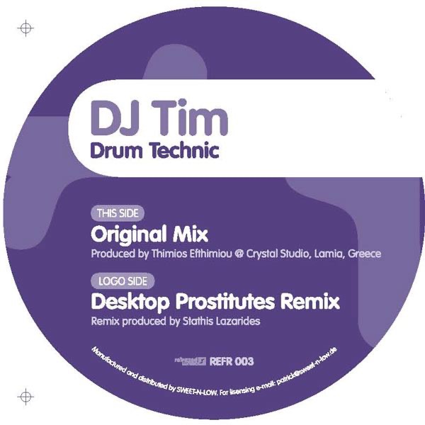 Drum Technic - EP by DJ Tim album cover