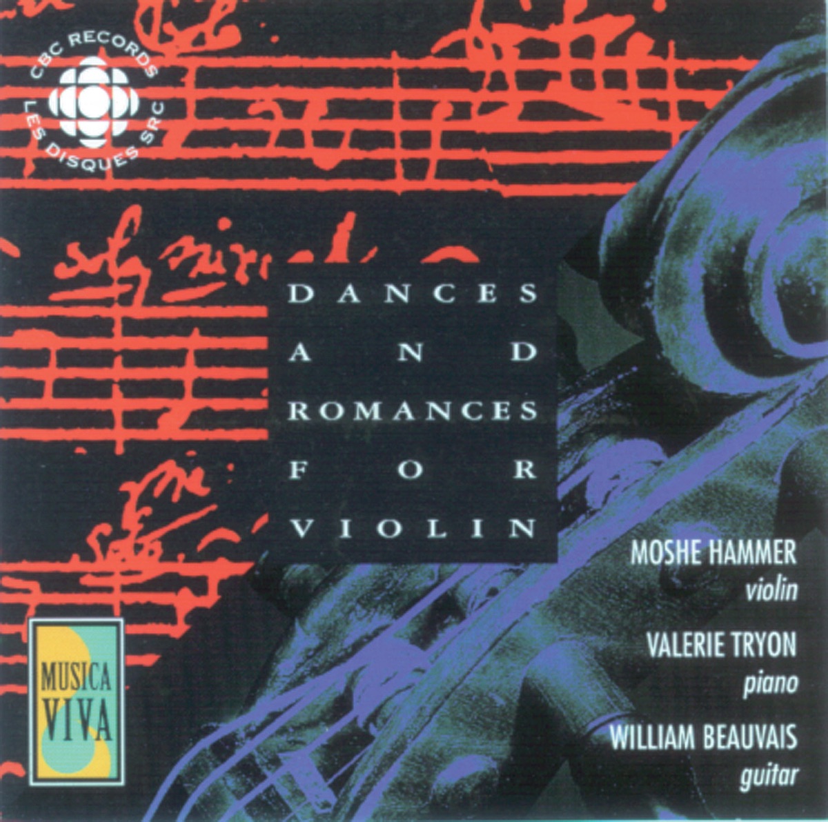 Ross - Debussy - Bach - Paganini: Dances and Romances for Violin by Moshe Hammer, Valerie Tryon & William Beauvais album cover