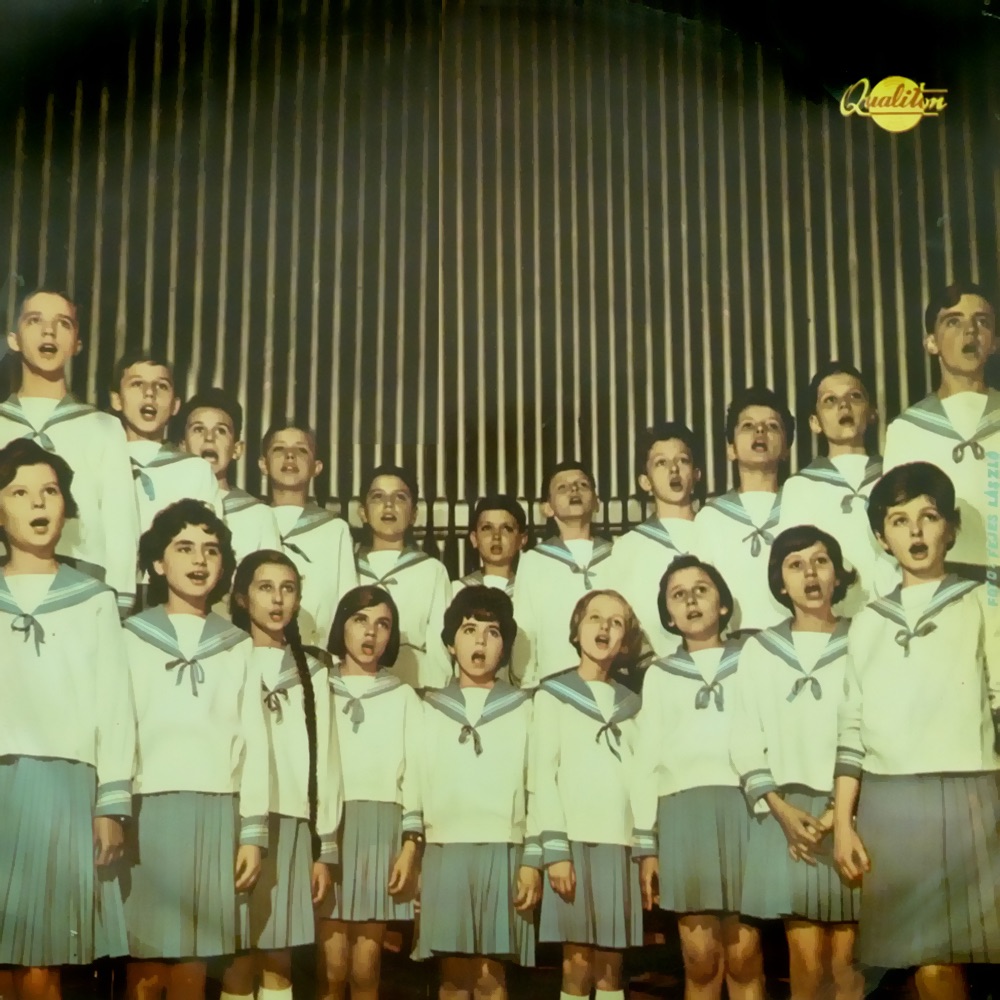 A Magyar Rádió és Televízió Gyermekkara énekel (Hungaroton Classics) by Magyar Rádió és Televízió Gyermekkara, Botka Valéria & Csányi László album cover