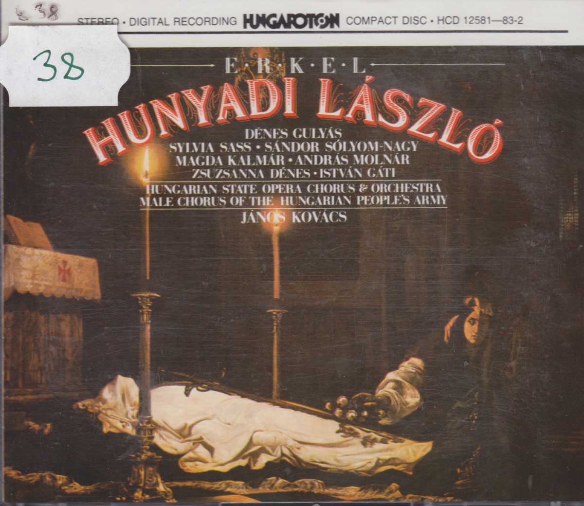 Hunyadi László by Hungarian State Opera Chorus And Orchestra, János Kovács, Sylvla Sass, Magda Kalmár, Zsuzsanna Dénes, Denes Gulyas, Sándor Sólyom-Nagy & András Molnár album cover