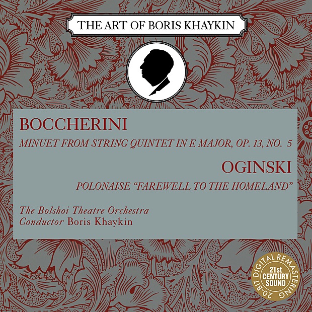 Boccherini: Minuet - Oginski: Polonaise - Single by Boris Khaykin & Bolshoi Theatre Orchestra album cover