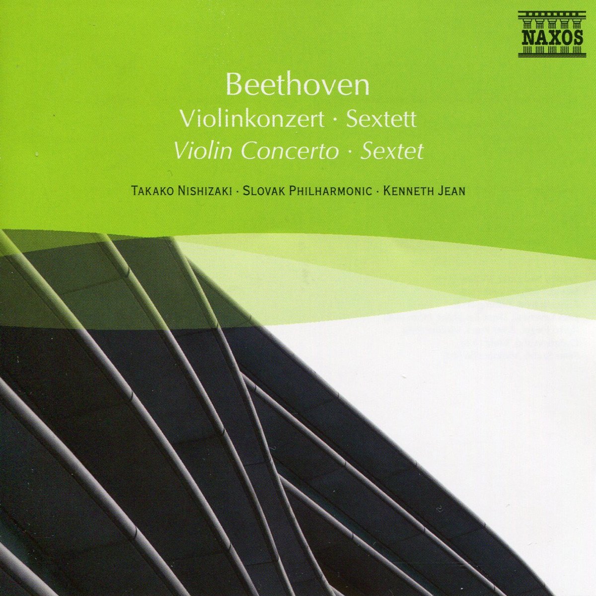 Beethoven: Violin Concerto - Sextet by Takako Nishizaki, Kenneth Jean, Slovak Philharmonic Orchestra, Jeno Kevehazi, Ildiko Hegyi, Gyozo Mathe, Janos Kevehazi, Péter Szabó & Peter Popa album cover