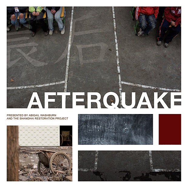 Afterquake by Abigail Washburn & The Shanghai Restoration Project album cover