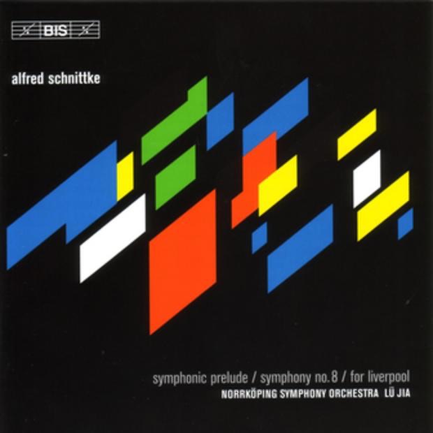 Schnittke: Symphonic Prelude - Symphony No. 8 - For Liverpool by LÜ Jia & Norrköping Symphony Orchestra album cover
