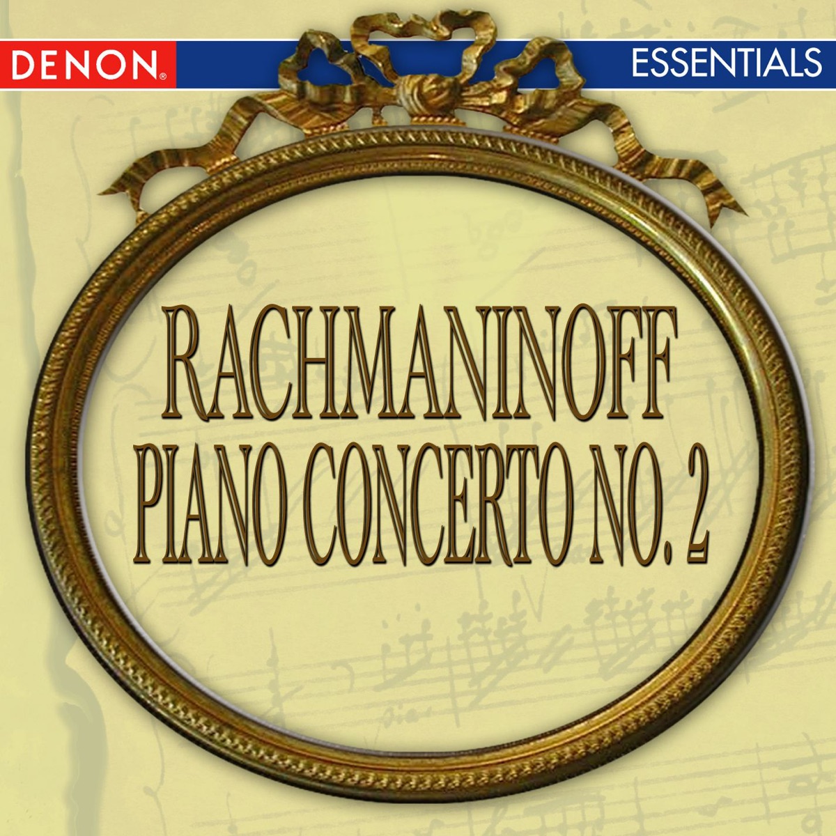 Rachmaninoff: Piano Concerto No. 2 by Moscow RTV Symphony Orchestra, Vladimir Fedoseyev & Yekaterina Sarantseva album cover